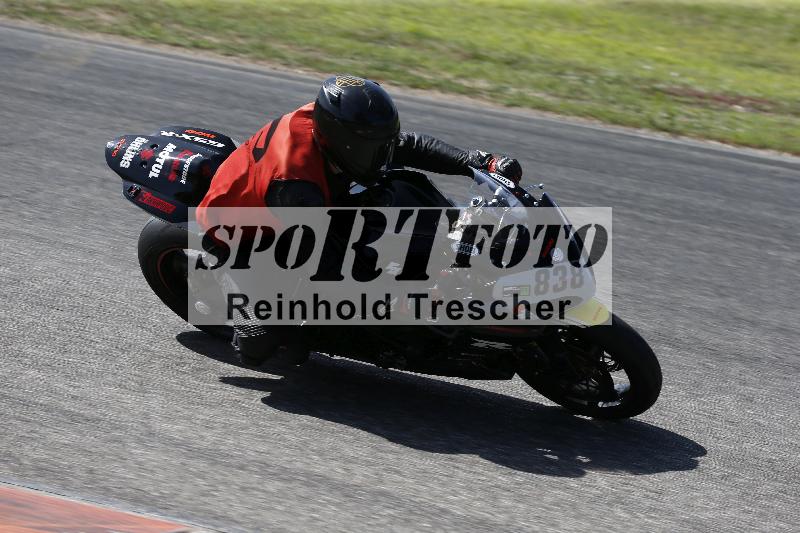 /27 24.07.2026  Speer Racing ADR/Rookies/838
